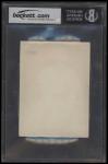 1936 R312 Mickey Cochrane Detroit Tigers Card