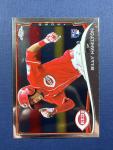 2014 Topps Chrome Billy Hamilton RC #75