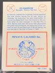 1981 TCMA Renata Galasso Complete/Build Set U-Pick