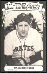 1973-80 TCMA Hank Greenberg All-Time Greats Postcard