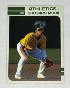 Shotaro Morii Rookie Card - Oakland Athletics Star