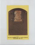 1981-96 National Baseball Hall of Fame Postcards