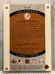 Joe DiMaggio 2005 Upper Deck Jumbo Patch Card