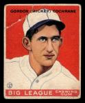 1933 Goudey Mickey Cochrane Baseball Card #76