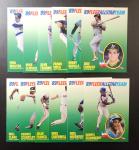 1989 Fleer MLB Complete Set with Bonus Cards