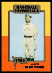 1980 SSPC Baseball Hall Of Fame Cards - Choose One