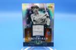 2006 Upper Deck Joe DiMaggio Game Used Patch /65