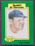 1987 Hygrade All-Time Greats Baseball Cards