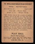 1941 Play Ball Baseball Bill Dickey Card #70