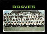 1971 Topps Baseball Cards - Choose Your Card