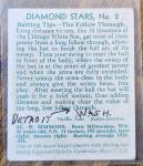 1934 Diamond Stars Al Simmons #2 Card