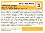 1980 Harry Heilmann Detroit Tigers Baseball Card