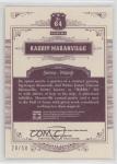 2014 Panini Golden Age Rabbit Maranville HOF Card
