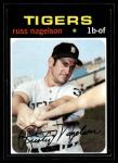 1971 Topps Baseball Cards - Choose Your Favorites