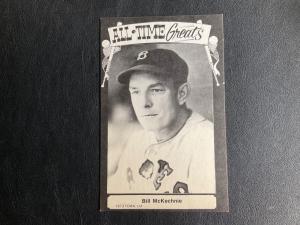 1973 TCMA All Time Greats Postcards - Choose Cards