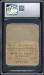 1938 Goudey Joe Dimaggio HOF #250 Card
