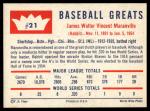 1960 Fleer Baseball Cards - Choose Yours