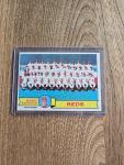 1979 Topps #259 Cincinnati Reds Team Checklist