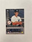 1996 Pinnacle Mariano Rivera Rookie Card