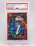 Joe DiMaggio VIP Gold Red Sparkle Card #43