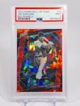 Joe DiMaggio VIP Gold Red Sparkle Card #43