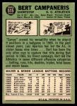 1967 Topps Baseball Cards - Choose Your Favorites