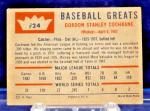 1960 Fleer #24 Mickey Cochrane Baseball Card