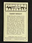 Harry Wright 1975 Fleer Major League Baseball Patch