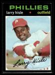 1971 Topps Baseball Cards - Choose Your Card