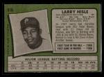 1971 Topps Baseball Cards - Choose Your Card