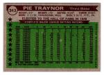 Pie Traynor 1976 Topps #343 Baseball Card