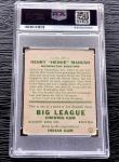 1933 Goudey Heinie Manush Baseball Card #187