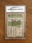 1967 Topps Roger Maris Baseball Card #45