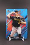 2025 Topps Finest Paul Skenes Sky Blue Refractor