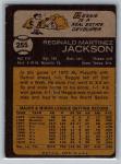 1973 Topps Reggie Jackson #255 Hall of Fame
