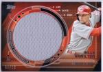 Billy Hamilton 2014 Topps Jumbo Game Jersey Card