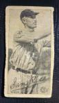 1923 Sam Rice Baseball Strip Card - HOF