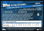 2017 Topps Update Ryne Stanek Rookie Card