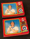 1985 Milwaukee Brewers Topps Baseball Card Set