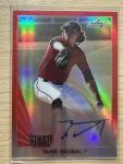 2019 Leaf Metal Tarik Skubal Auto Red 4/5