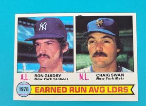 1979 Topps #7 Ron Guidry / Craig Swan Card