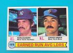 1979 Topps #7 Ron Guidry / Craig Swan Card