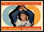 1960 Topps Baseball Cards - Choose Your Card