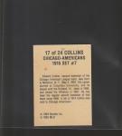 1993 Cracker Jack 1915 Reprints - Choose Yours