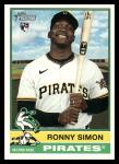 2025 Topps Heritage Pittsburgh Pirates Team Set