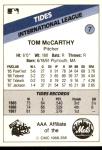 1988 Tom McCarthy Baseball Card #7