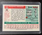 1995 Topps Jackie Robinson 1955 Reprint Card