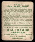 1933 Goudey Goose Goslin Baseball Card #168