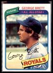 1980 Topps George Brett Royals All-Star Card