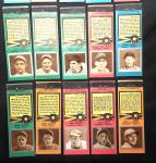 1934 Diamond Match Covers Select Your Favorite Team